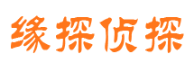 云霄外遇出轨调查取证